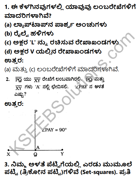 KSEEB Solutions for Class 6 Maths Chapter 5 Prathamika Akrutigala Tiluvalike Ex 5.5 1