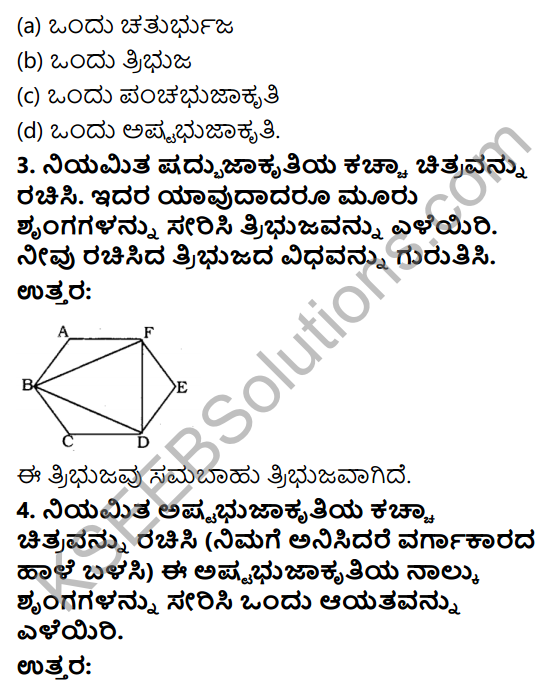KSEEB Solutions for Class 6 Maths Chapter 5 Prathamika Akrutigala Tiluvalike Ex 5.8 2