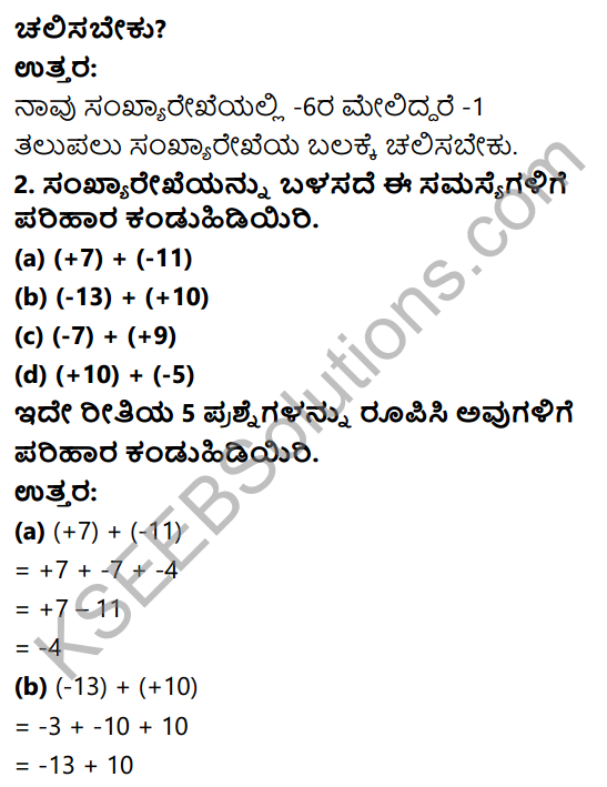 KSEEB Solutions for Class 6 Maths Chapter 6 Purnamkagalu Ex 6.1 10