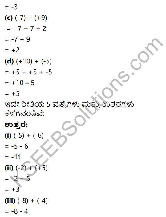 KSEEB Solutions for Class 6 Maths Chapter 6 Purnamkagalu Ex 6.1 11