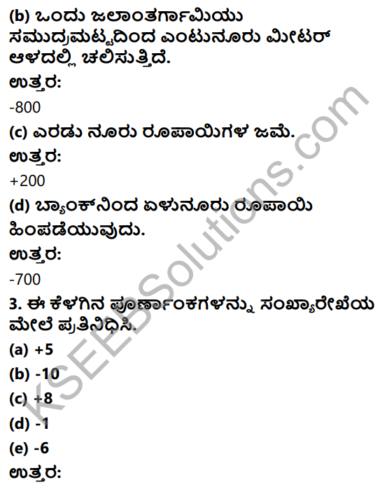 KSEEB Solutions for Class 6 Maths Chapter 6 Purnamkagalu Ex 6.1 2
