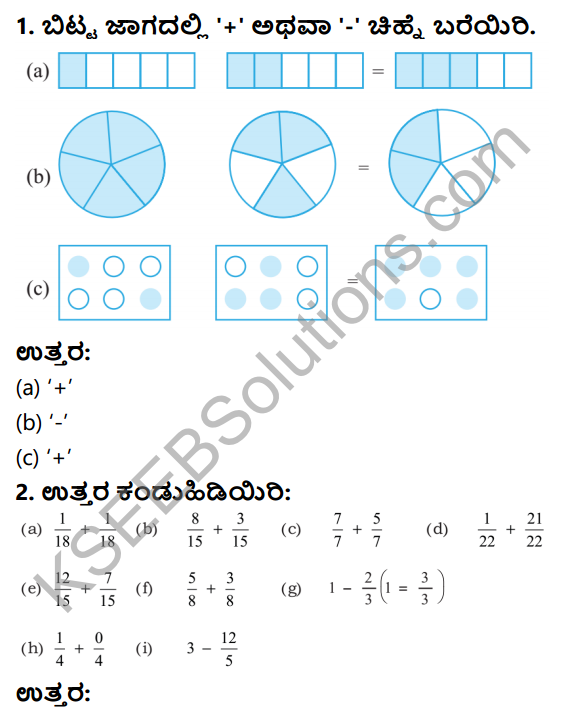 KSEEB Solutions for Class 6 Maths Chapter 7 Binnarashigalu Ex 7.5 1