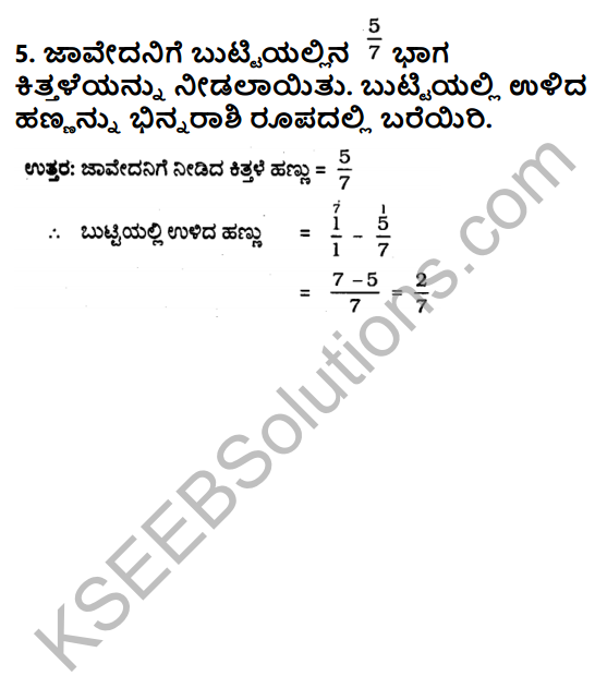 KSEEB Solutions for Class 6 Maths Chapter 7 Binnarashigalu Ex 7.5 4