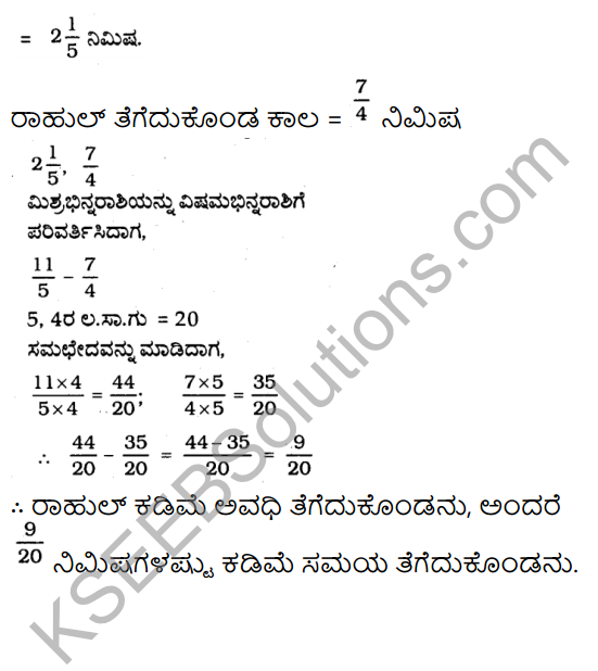 KSEEB Solutions for Class 6 Maths Chapter 7 Binnarashigalu Ex 7.6 11