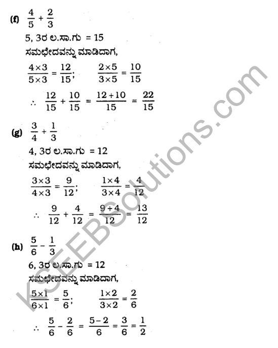 KSEEB Solutions for Class 6 Maths Chapter 7 Binnarashigalu Ex 7.6 3