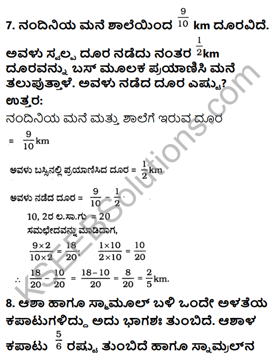KSEEB Solutions for Class 6 Maths Chapter 7 Binnarashigalu Ex 7.6 9