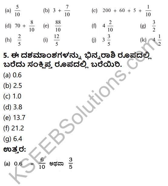 KSEEB Solutions for Class 6 Maths Chapter 8 Dasamansagalu Ex 8.1 3