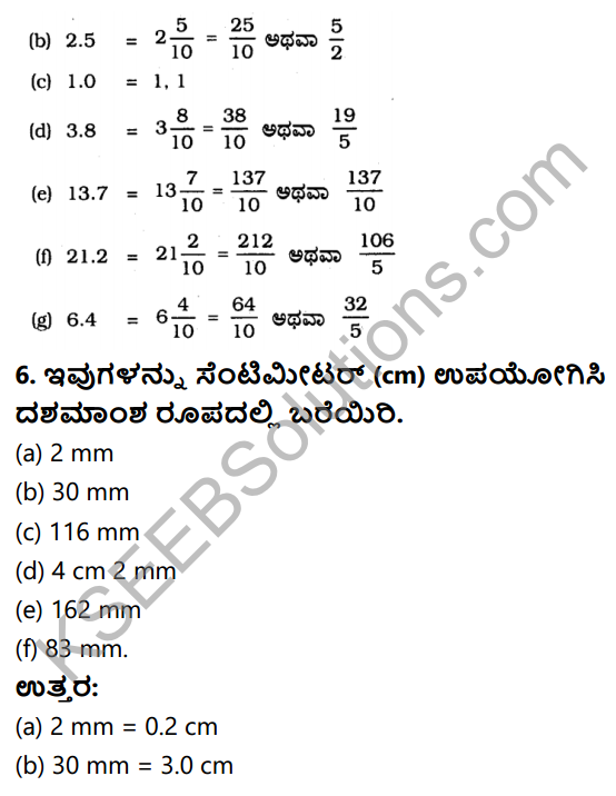 KSEEB Solutions for Class 6 Maths Chapter 8 Dasamansagalu Ex 8.1 4