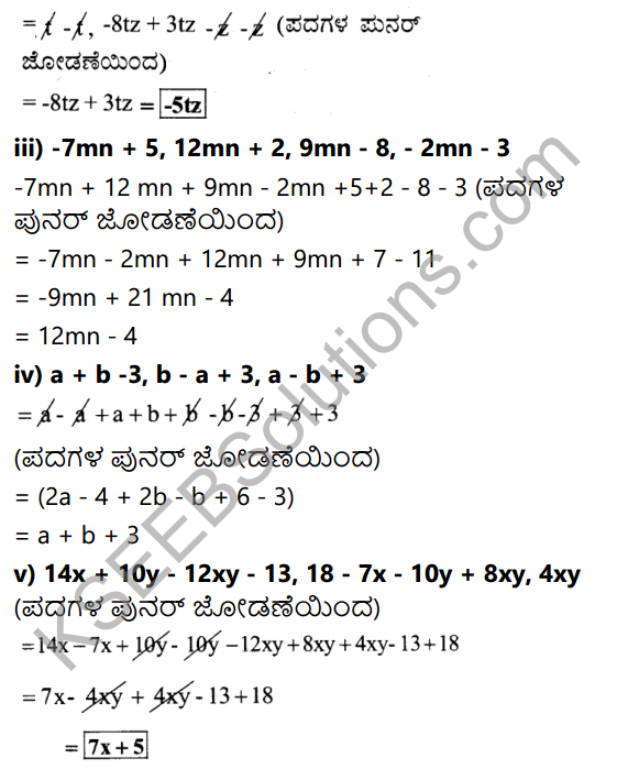 KSEEB Solutions for Class 7 Maths Chapter 12 Bijoktigalu Ex 12.2 3