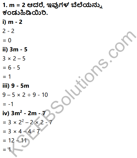 KSEEB Solutions for Class 7 Maths Chapter 12 Bijoktigalu Ex 12.3 1
