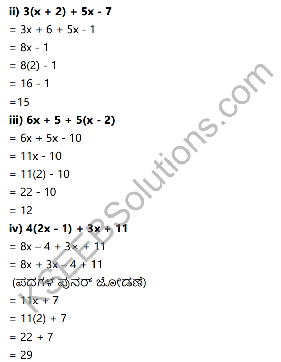 KSEEB Solutions for Class 7 Maths Chapter 12 Bijoktigalu Ex 12.3 6