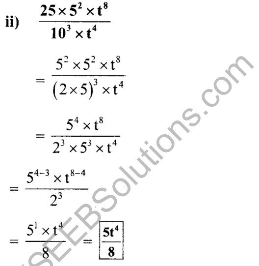 KSEEB Solutions for Class 7 Maths Chapter 13 Ghatagalu Mattu Ghatankagalu Ex 13.2 14