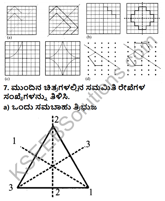 KSEEB Solutions for Class 7 Maths Chapter 14 Samamiti Ex 14.1 9