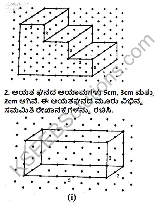 KSEEB Solutions for Class 7 Maths Chapter 15 Ghanakrutigalu Ex 15.2 3