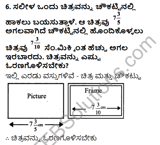 KSEEB Solutions for Class 7 Maths Chapter 2 Bhinnarashigalu Mattu Dasamansagalu Ex 2.1 18