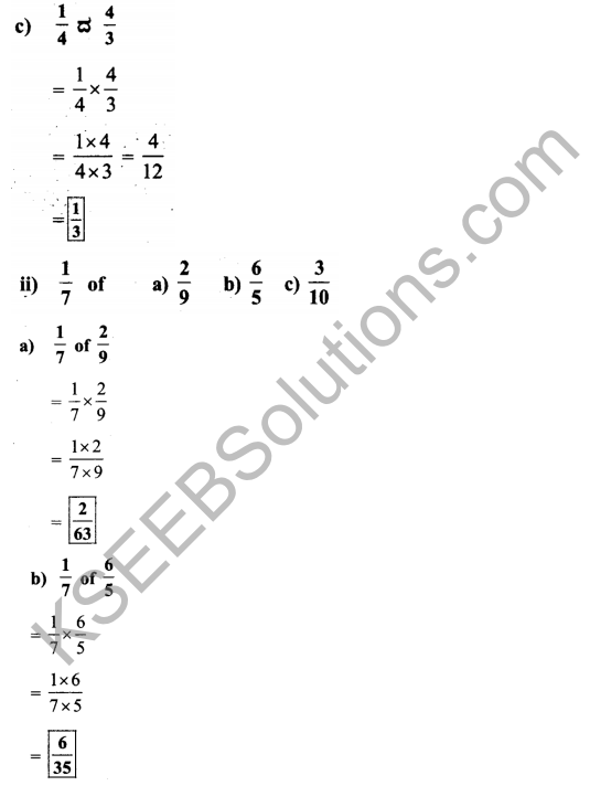 KSEEB Solutions for Class 7 Maths Chapter 2 Bhinnarashigalu Mattu Dasamansagalu Ex 2.3 2