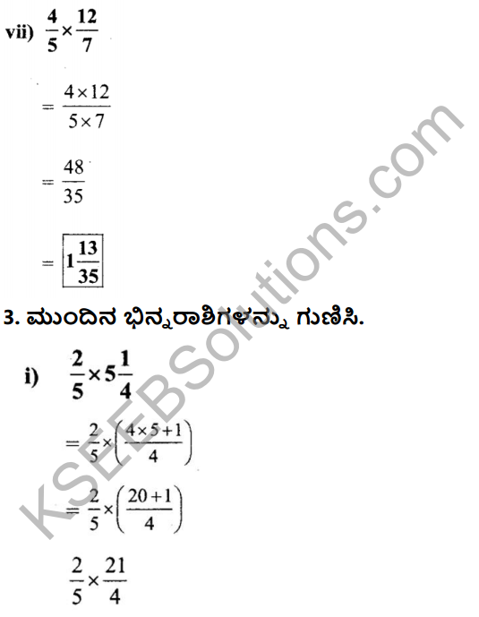 KSEEB Solutions for Class 7 Maths Chapter 2 Bhinnarashigalu Mattu Dasamansagalu Ex 2.3 6