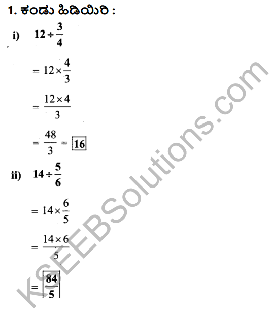 KSEEB Solutions for Class 7 Maths Chapter 2 Bhinnarashigalu Mattu Dasamansagalu Ex 2.4 1