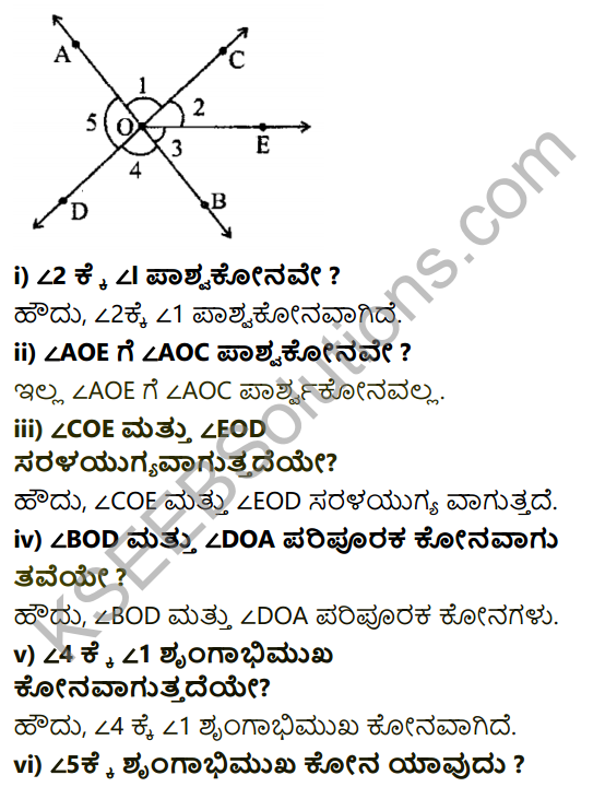 KSEEB Solutions for Class 7 Maths Chapter 5 Rekhegalu Mattu Konagalu Ex 5.1 8