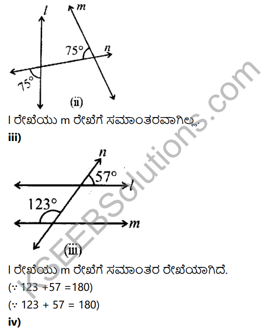 KSEEB Solutions for Class 7 Maths Chapter 5 Rekhegalu Mattu Konagalu Ex 5.2 6