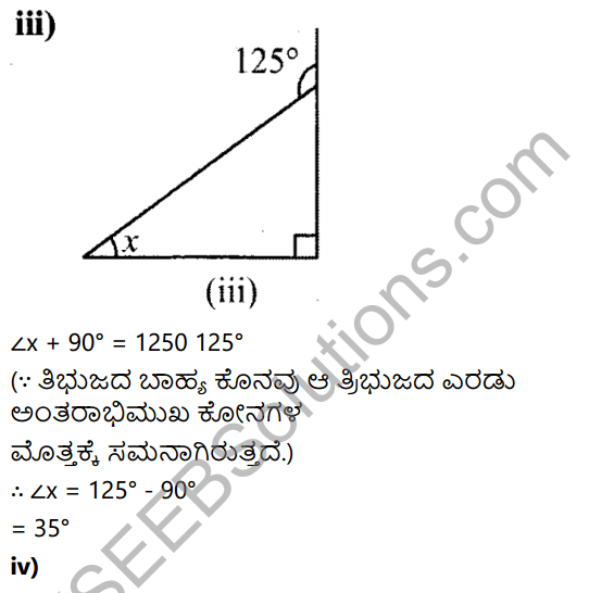 KSEEB Solutions for Class 7 Maths Chapter 6 Tribhuja Mattu Adara Gunagalu Ex 6.2 6