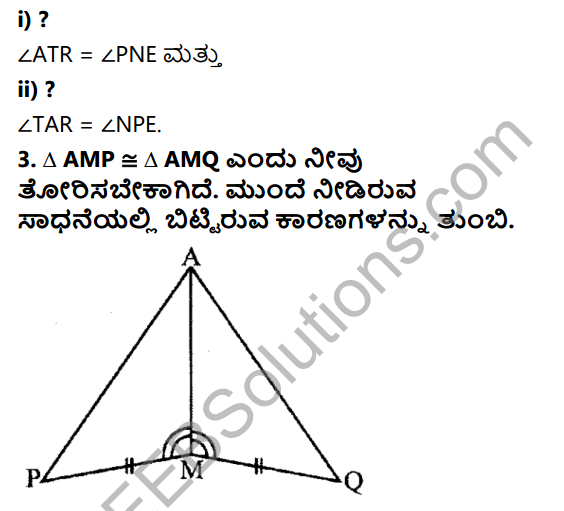 KSEEB Solutions for Class 7 Maths Chapter 7 Tribhujagala Sarvasamate Ex 7.2 5