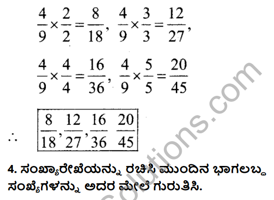 KSEEB Solutions for Class 7 Maths Chapter 9 Bhagalabdha Sankhyegalu Ex 9.1 12