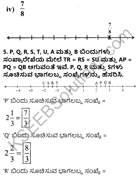 KSEEB Solutions for Class 7 Maths Chapter 9 Bhagalabdha Sankhyegalu Ex 9.1 14