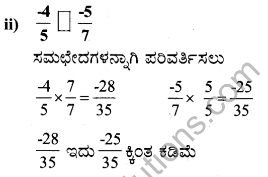 KSEEB Solutions for Class 7 Maths Chapter 9 Bhagalabdha Sankhyegalu Ex 9.1 22