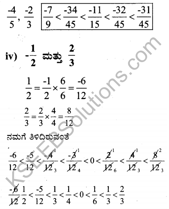 KSEEB Solutions for Class 7 Maths Chapter 9 Bhagalabdha Sankhyegalu Ex 9.1 4