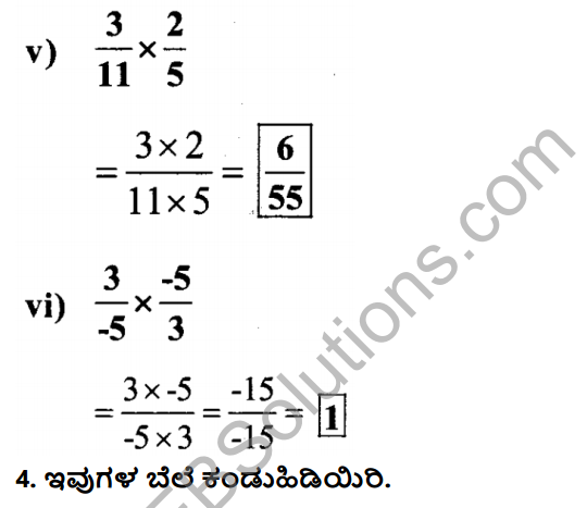 KSEEB Solutions for Class 7 Maths Chapter 9 Bhagalabdha Sankhyegalu Ex 9.2 13