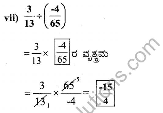 KSEEB Solutions for Class 7 Maths Chapter 9 Bhagalabdha Sankhyegalu Ex 9.2 18