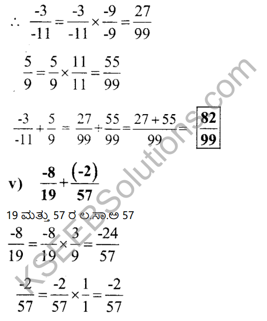 KSEEB Solutions for Class 7 Maths Chapter 9 Bhagalabdha Sankhyegalu Ex 9.2 4