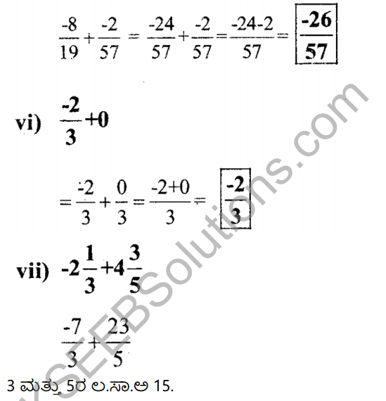 KSEEB Solutions for Class 7 Maths Chapter 9 Bhagalabdha Sankhyegalu Ex 9.2 5