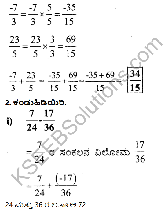 KSEEB Solutions for Class 7 Maths Chapter 9 Bhagalabdha Sankhyegalu Ex 9.2 6