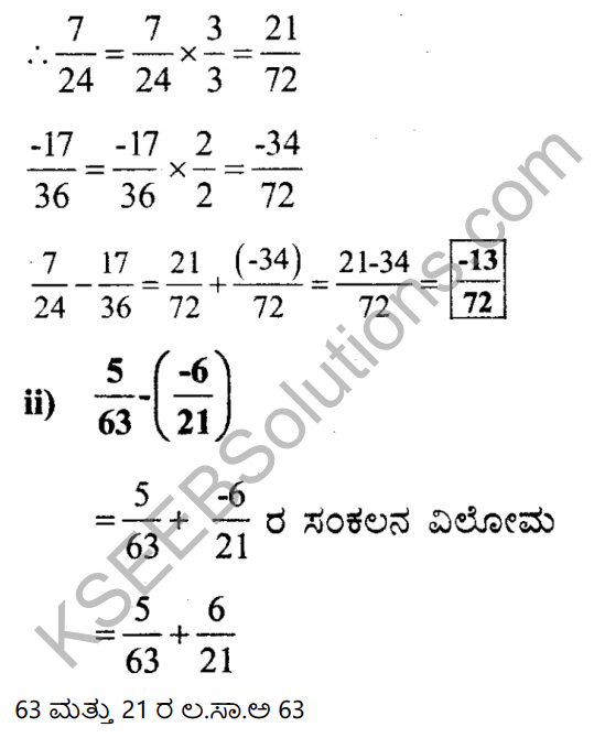KSEEB Solutions for Class 7 Maths Chapter 9 Bhagalabdha Sankhyegalu Ex 9.2 7