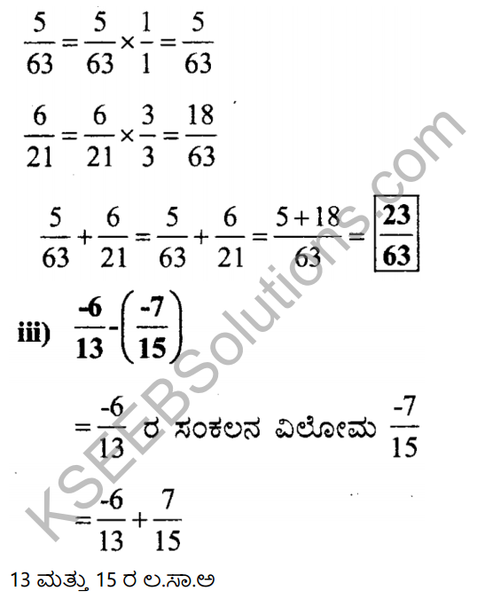 KSEEB Solutions for Class 7 Maths Chapter 9 Bhagalabdha Sankhyegalu Ex 9.2 8