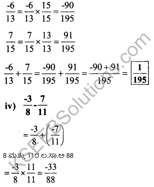 KSEEB Solutions for Class 7 Maths Chapter 9 Bhagalabdha Sankhyegalu Ex 9.2 9