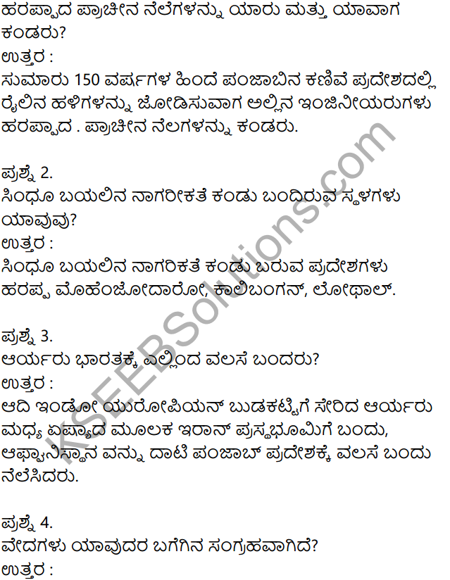 KSEEB Solutions for Class 8 History Chapter 3 Bharathada Prachina Nagarikathegalu in Kannada 10