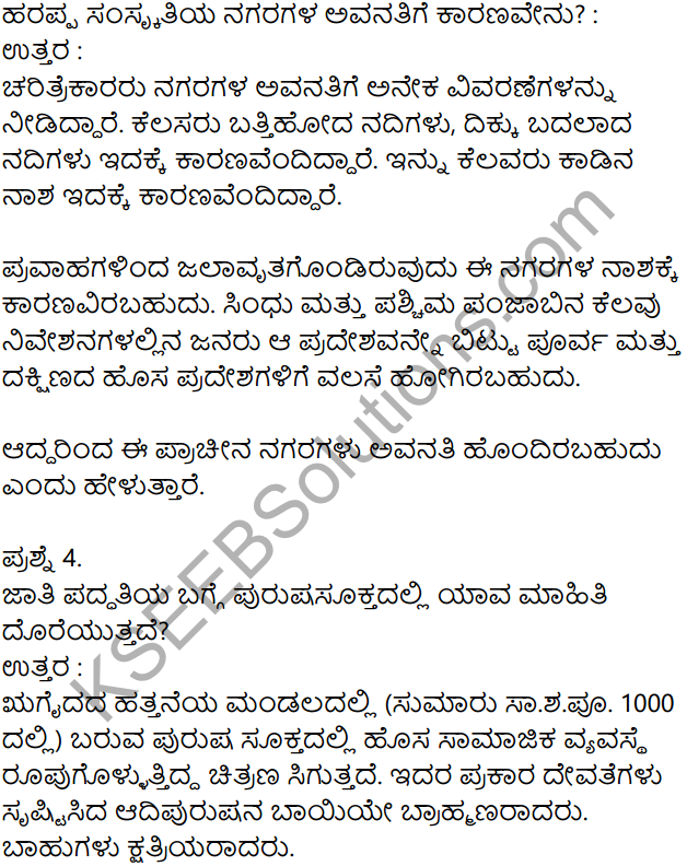 KSEEB Solutions for Class 8 History Chapter 3 Bharathada Prachina Nagarikathegalu in Kannada 16