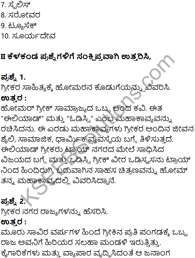 KSEEB Solutions for Class 8 History Chapter 5 Grik Roman Hagu Amerikada Nagarikathe in Kannada 2