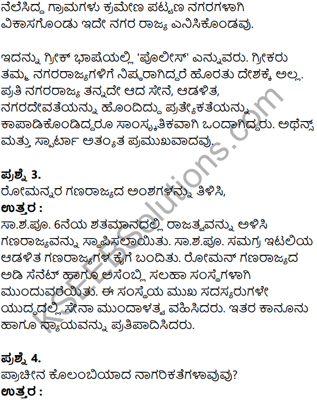KSEEB Solutions for Class 8 History Chapter 5 Grik Roman Hagu Amerikada Nagarikathe in Kannada 3