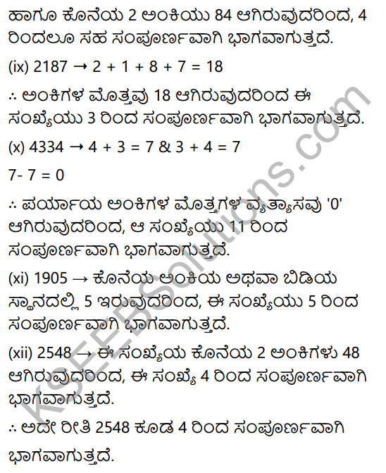 KSEEB Solutions for Class 8 Maths Chapter 1 Sankhyegalondigina Aata Ex 1.4 3