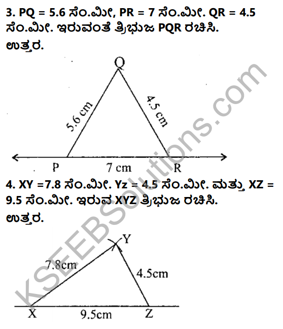 KSEEB Solutions for Class 8 Maths Chapter 12 Tribhujagala Rachane Ex 12.1 2
