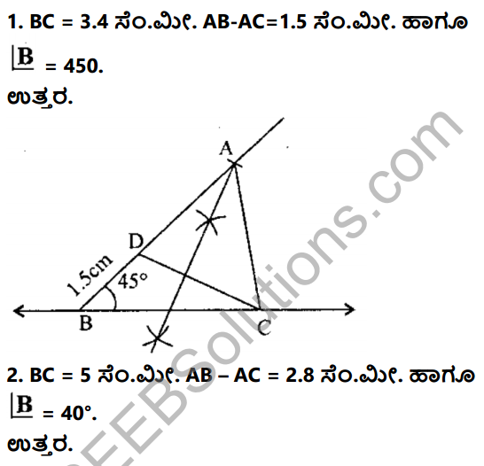 KSEEB Solutions for Class 8 Maths Chapter 12 Tribhujagala Rachane Ex 12.12 1