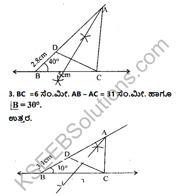 KSEEB Solutions for Class 8 Maths Chapter 12 Tribhujagala Rachane Ex 12.12 2