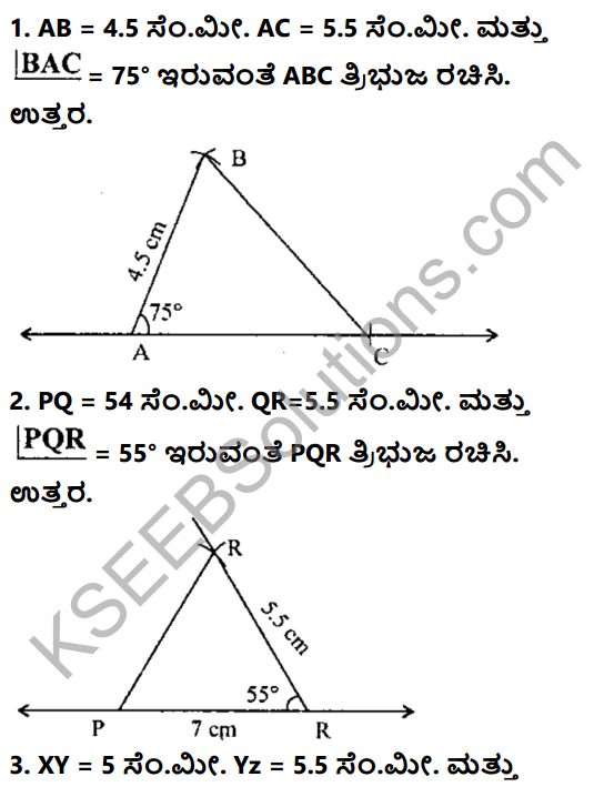 KSEEB Solutions for Class 8 Maths Chapter 12 Tribhujagala Rachane Ex 12.2 1