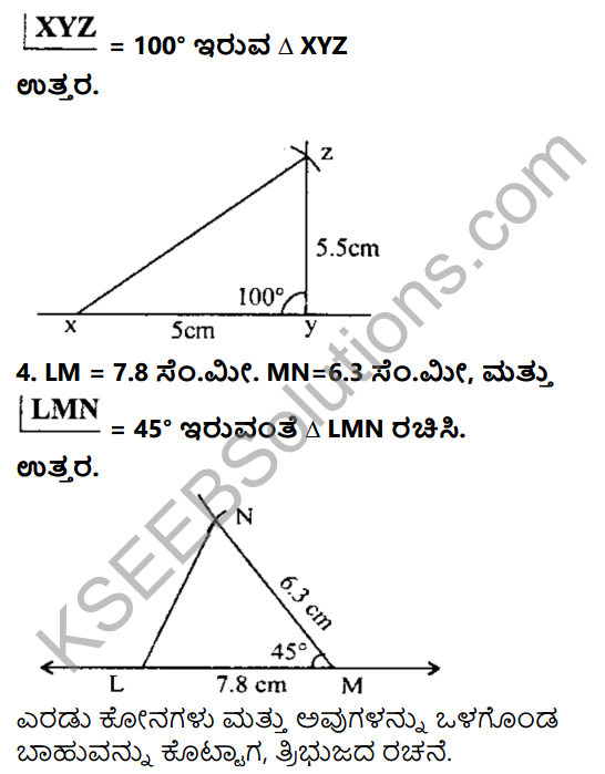 KSEEB Solutions for Class 8 Maths Chapter 12 Tribhujagala Rachane Ex 12.2 2
