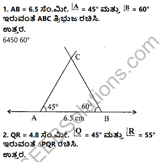 KSEEB Solutions for Class 8 Maths Chapter 12 Tribhujagala Rachane Ex 12.3 1