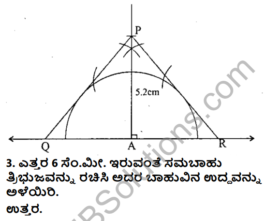 KSEEB Solutions for Class 8 Maths Chapter 12 Tribhujagala Rachane Ex 12.9 2